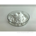 Food Grade Synephrine HCL 98% Powder